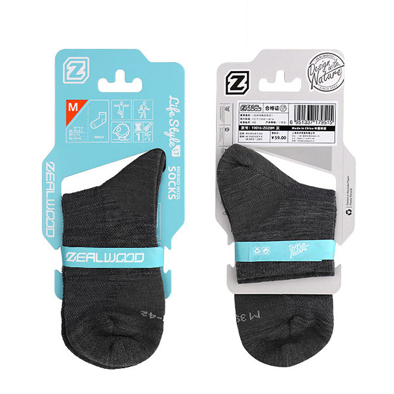 LIFESTYLE LT Merino Wool No Show Socks - Image 3
