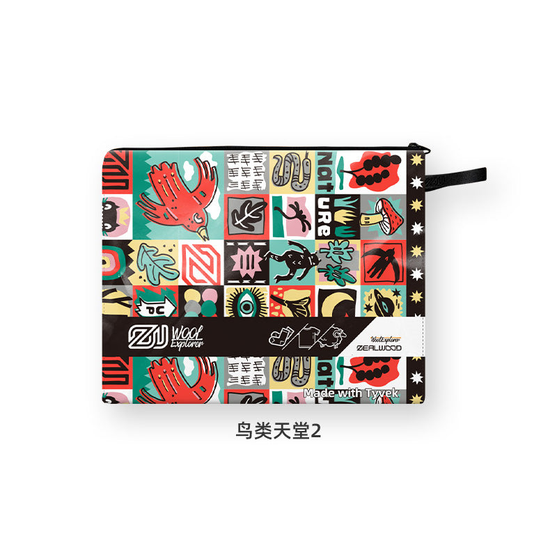 Pattern Storage Bag (HDPE) - Image 2